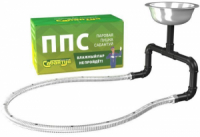 Парообразователи