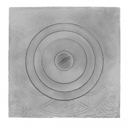 Плита Рубцово П1-10 700x700x26,5