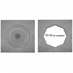 Плита Рубцово П1-10 700x700x26,5