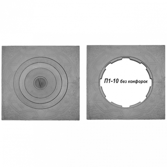 Плита Рубцово П1-10 700x700x26,5