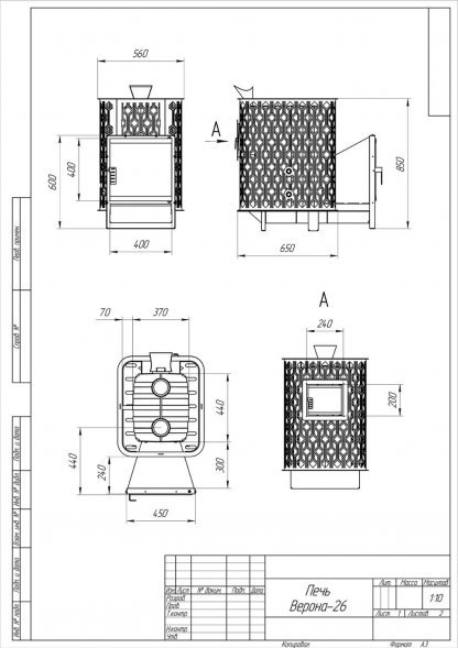 Чугунная печь с закрытой каменкой Black Stove Verona 26 ГАЗ