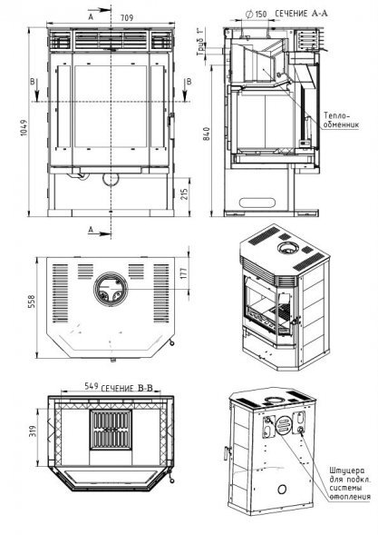 Печь-камин Мета-Бел Ангара 12 АКВА