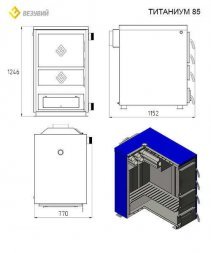 Отопительный котел Везувий &quot;ТИТАНИУМ - 85&quot;
