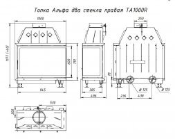 Каминная топка Экокамин Альфа 1000 RB два стекла правая черный шамот