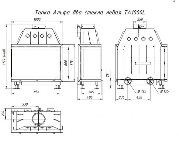 Каминная топка Экокамин Альфа 1000 LB два стекла левая черный шамот