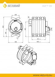Печь отопительная ВЕЗУВИЙ АОГТ 00