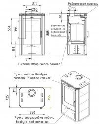 Печь-камин Мета-Бел Ритм