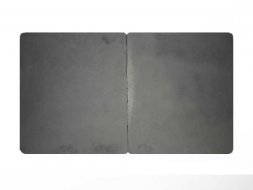 Плита Балезинои ПС (710Х410)