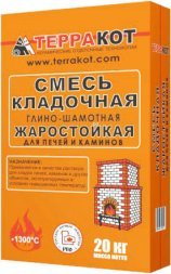 Смесь кладочная глино-шамотная Терракот (20 кг)