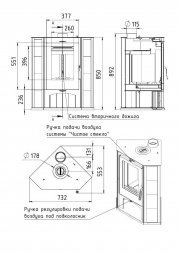 Печь-камин Мета-Бел РИТМ L+