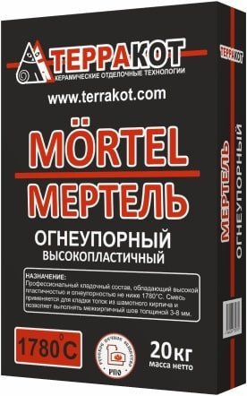 Мертель огнеупорный Терракот (20 кг)