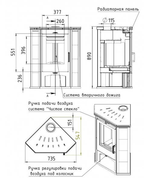 Печь-камин Мета-Бел РИТМ L