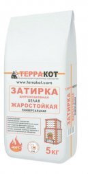 Затирка жаростойкая Терракот 