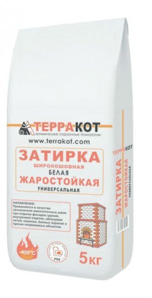 Затирка жаростойкая Терракот 