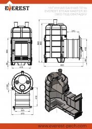 Печь для бани Эверест &quot;Steam Master&quot; 30 (320) ЧУГУН (под обкладку)