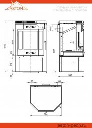 Печь-Камин ASTON 12 кВт (200 м3) Призматик с плитой