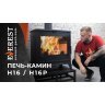Печь-камин EVEREST Н16