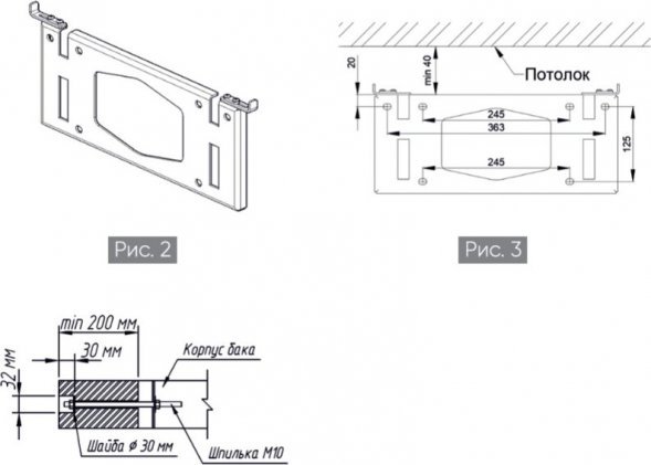 Обливное устройство КАСКАД 30/2025 в кожухе сетке
