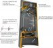 Печь-камин EVEREST SH14