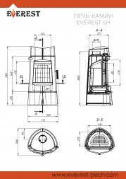 Печь-камин EVEREST SH14