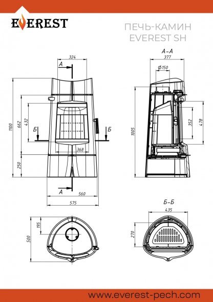 Печь-камин EVEREST SH14
