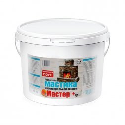 Мастика Мастер +1300С 2 кг