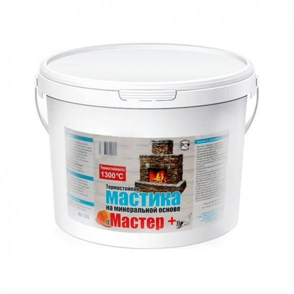 Мастика Мастер +1300С 2 кг