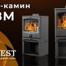 Печь-камин EVEREST W8M