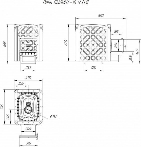 Чугунная печь для бани Теплодар Былина 18 Ч