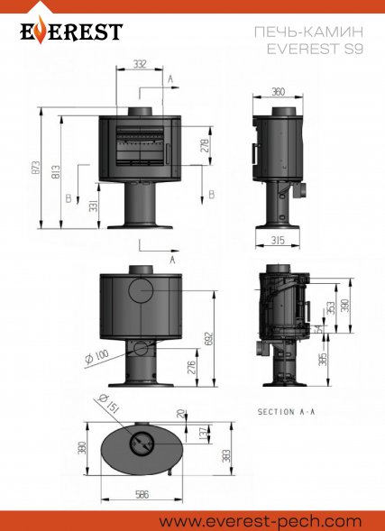 Печь-камин EVEREST S9