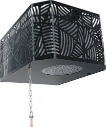 Обливное устройство КАСКАД 40/2025