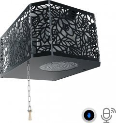 Обливное устройство КАСКАД 40/2025