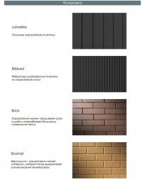 Каминная топка RoodLine Prizma 6957h