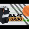 Твердотопливный котел Zota «Bulat Turbo»-20