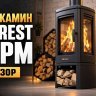 Печь-камин EVEREST H7М