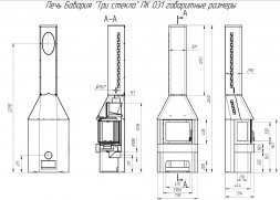 Печь-камин ЭкоКамин Бавария &quot;Три стекла&quot; графит