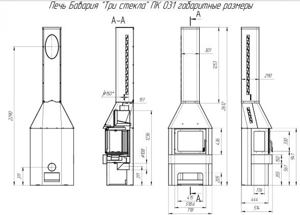 Печь-камин ЭкоКамин Бавария &quot;Три стекла&quot; графит