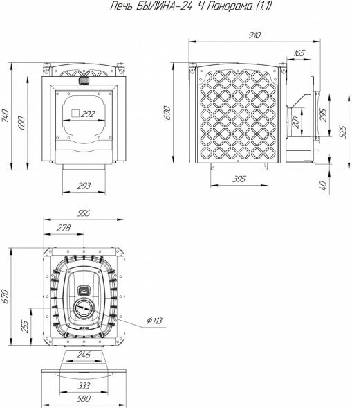 Чугунная печь для бани Теплодар Былина 24 Ч Панорама