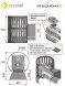Банная печь Везувий Легенда Ковка 22 (217)
