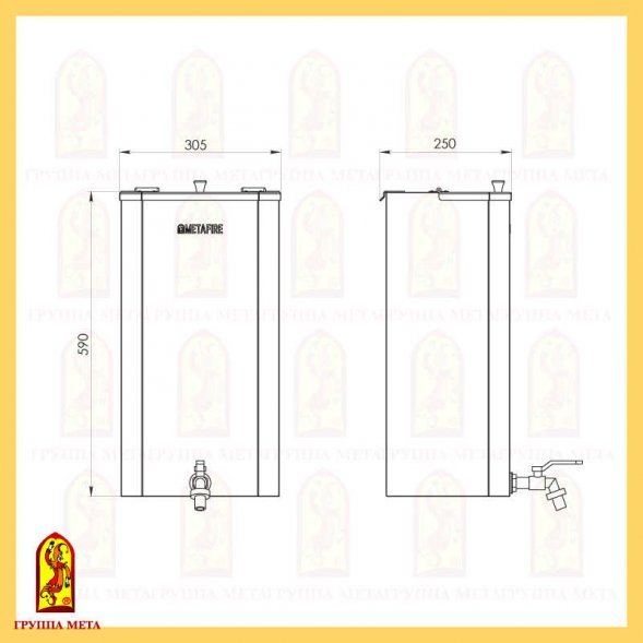 Навесной бак Мета для печей Терма 20