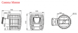 Банная печь Саяны Мини Inox ДА