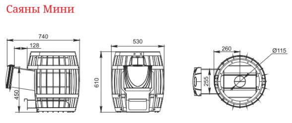 Банная печь Саяны Мини Inox ДА