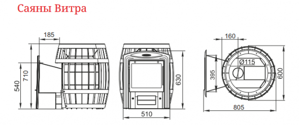 Банная печь TMF Саяны Carbon Витра