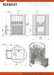 Печь для бани Эверест Ковка 24 (280) закрытая каменка