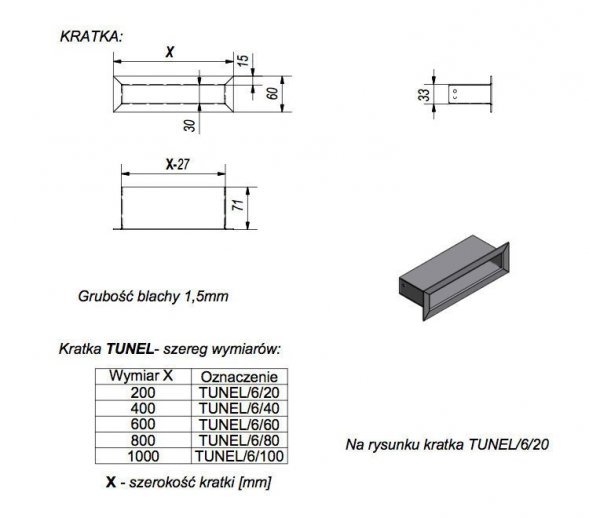 Щелевая решетка Kratki 