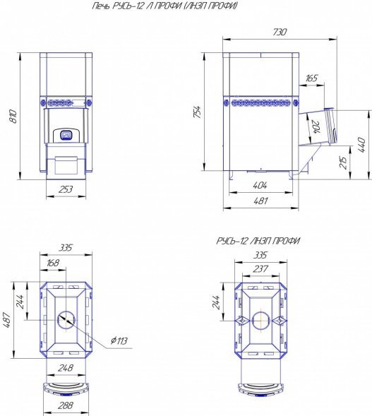 Печь для бани Теплодар Русь-12 Профи