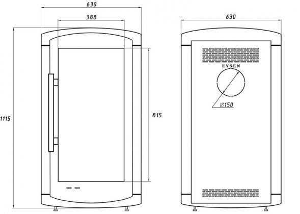 Печь-камин Eysen Royal Stone