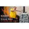 Печь для бани Эверест &quot;Steam Heat&quot; 24