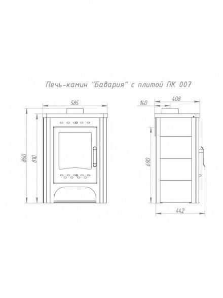 Печь-камин ЭкоКамин Бавария с плитой