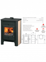 Печь-камин ЭкоКамин Бавария с плитой